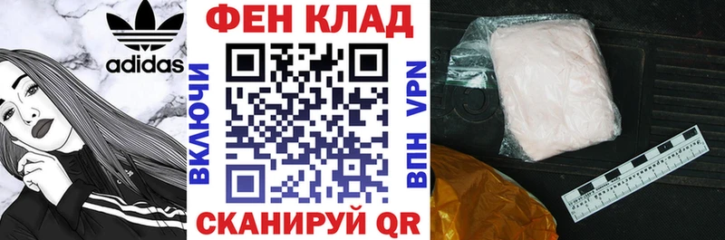 Амфетамин 97%  Байкальск 