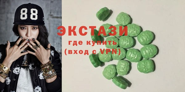 гашиш Алзамай