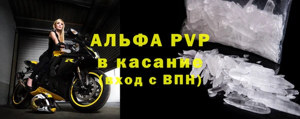 стаф Алексеевка
