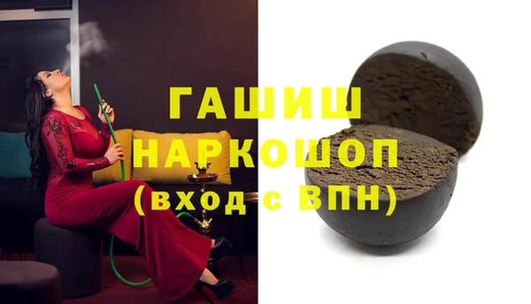 стаф Алексеевка