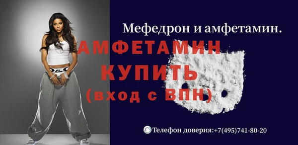 мяу мяу мука Осташков