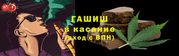 стаф Алексеевка
