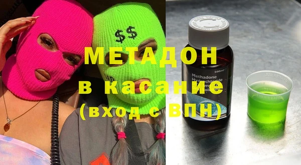 стаф Алексеевка
