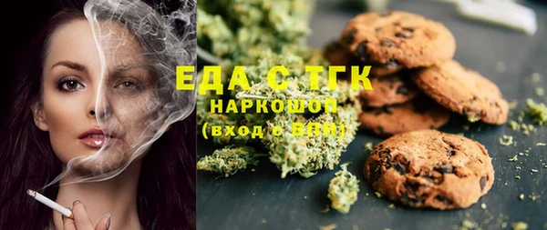 гашиш Алзамай