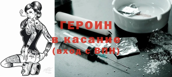стаф Алексеевка