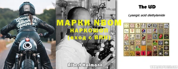 гашиш Алзамай
