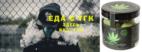 гашиш Алзамай