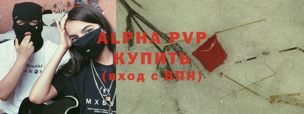 mix Остров