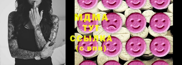 гашиш Алзамай