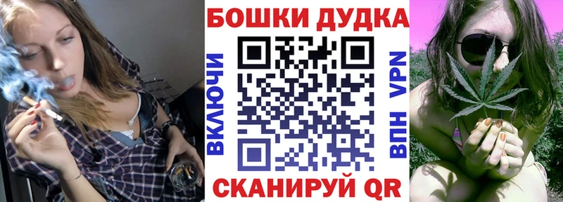 купить   Байкальск  ОМГ ОМГ рабочий сайт  Каннабис SATIVA & INDICA 